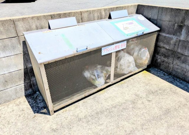 ブランシェ野原A棟のその他共用部分