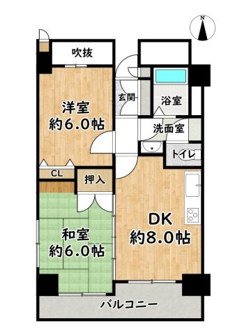 サンパレス21姫路