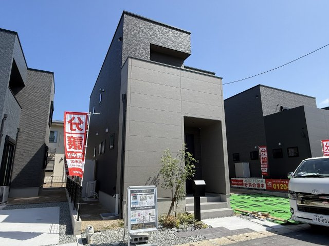 高田5丁目　新築戸建　4棟