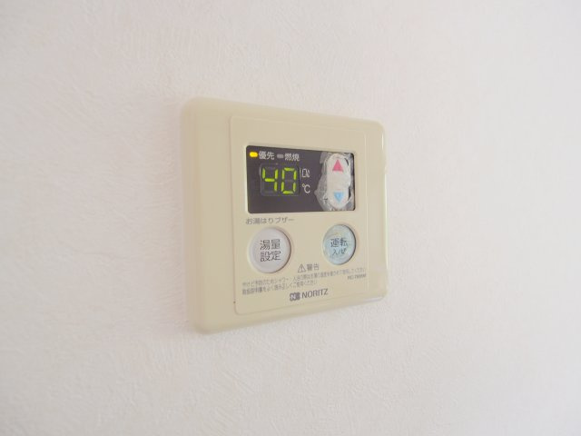 石元コーポIIのその他