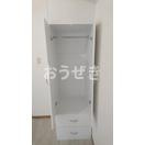 アックス横浜戸塚のセキュリティ