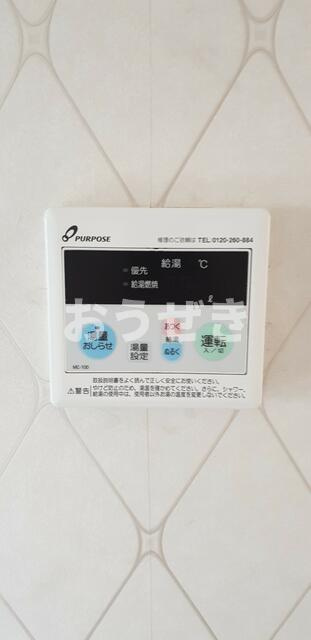アックス横浜戸塚の設備