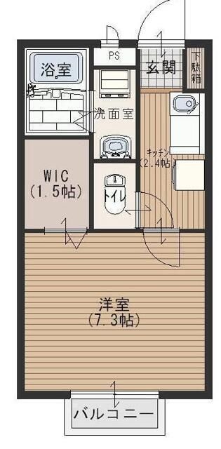 サンフラット