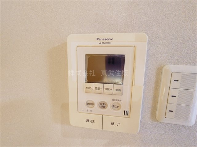 【セキュリティ】の画像