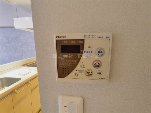 【】の画像