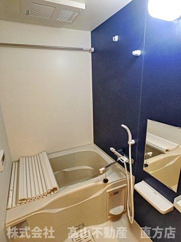 直方市大字感田のアパートの浴室