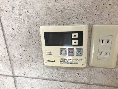 【設備】 | エコーハイツ