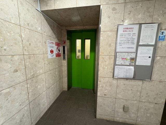 シーガルパレス板宿のその他共用部分