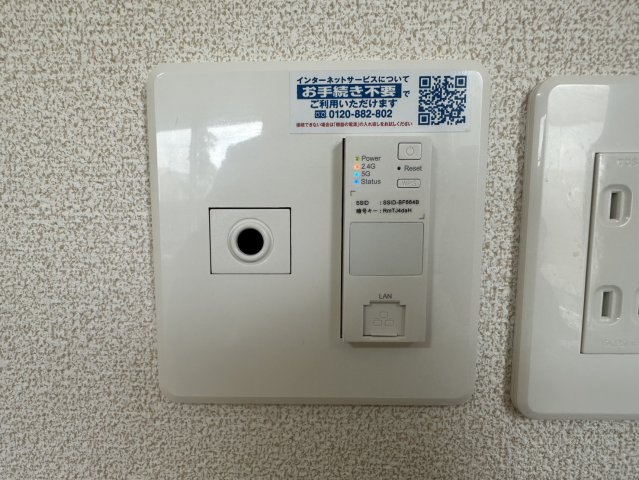 パークハイムCの設備