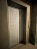 【その他共用部分】Kyowa residence Koami 
