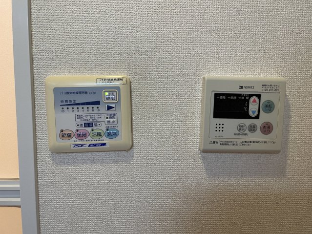 スカイコート文京白山第5の設備