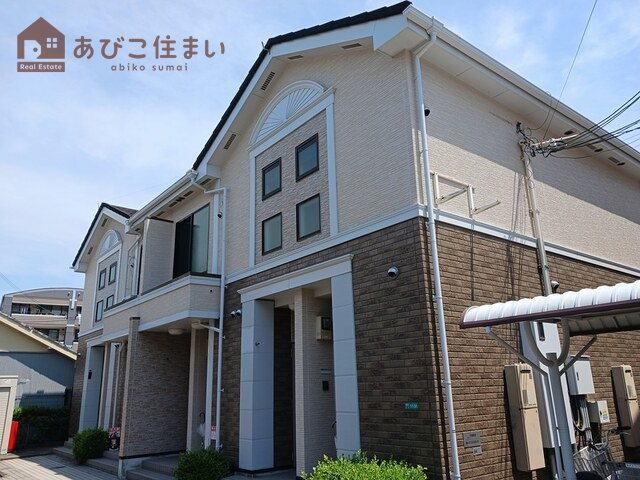 ドリームハウス
