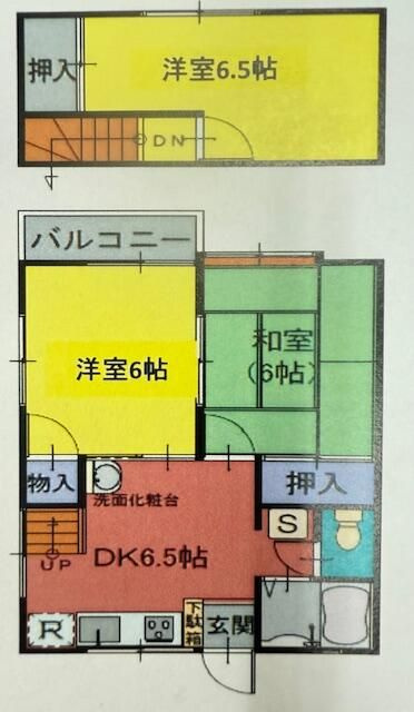 小林コーポ