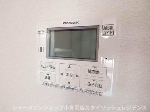 メゾン・ド・レスポアールⅡの設備