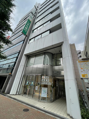 【外観】 | 五反田シティトラストビル | 外観です