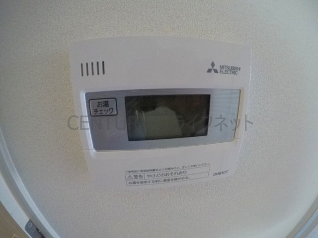 【設備】 | ディームス江坂