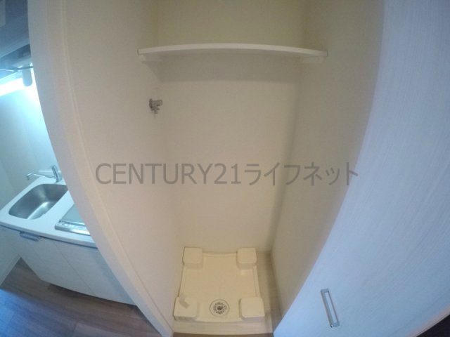 【設備】 | ディームス江坂