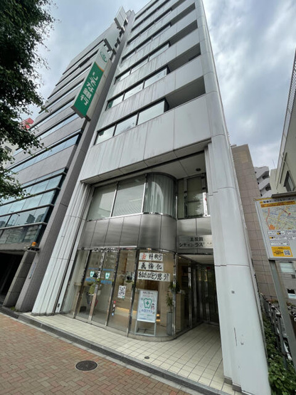 【外観】 | 五反田シティトラストビル | 外観です