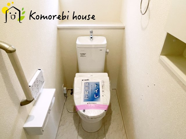 さいたま市西区中野林　新築一戸建て　ブルーミングガーデン　01のトイレ|26.06.15　撮影済み