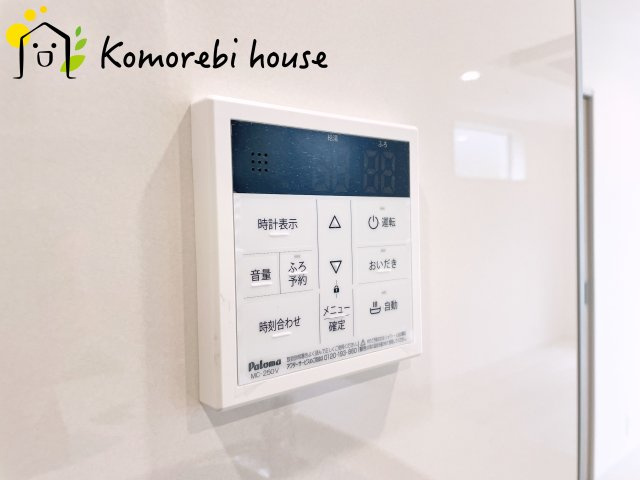 さいたま市西区中野林　新築一戸建て　ブルーミングガーデン　01のその他|26.06.15　撮影済み