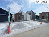 Livele Garden.S深谷市稲荷町北第3　【平屋】新築住宅の画像