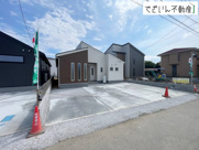 Livele Garden.S深谷市稲荷町北第3　【平屋】新築住宅の画像
