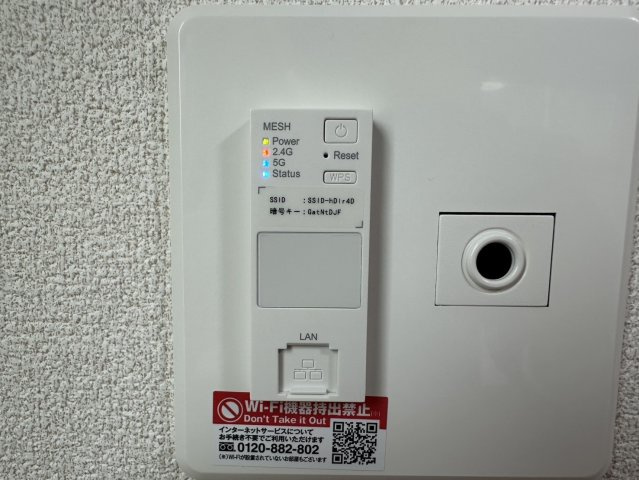 サジタリアスのその他