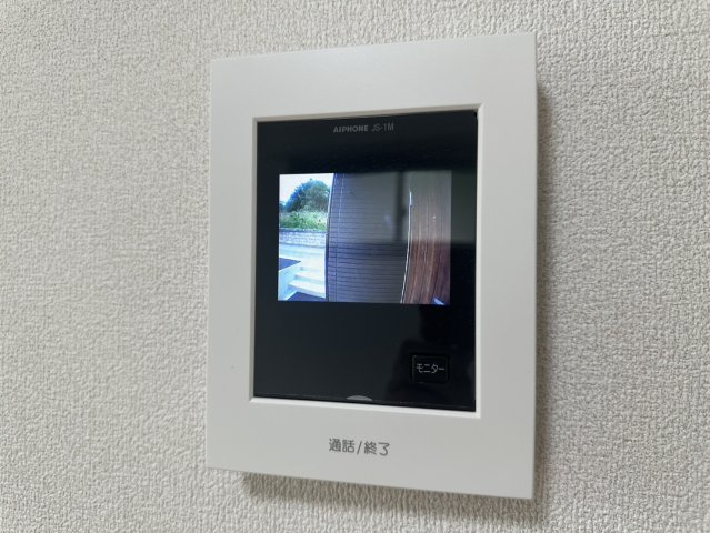 サジタリアスのセキュリティ