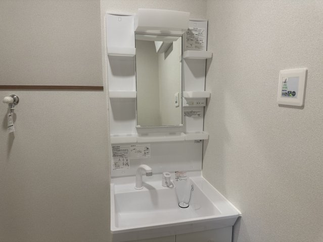 サジタリアスの洗面所