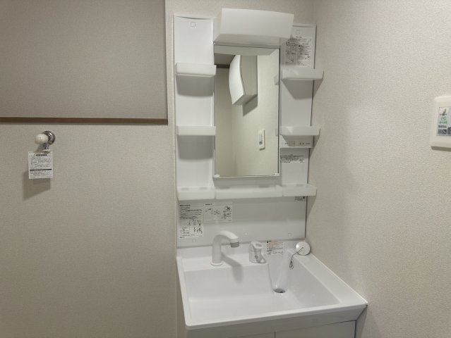 サジタリアスの洗面所