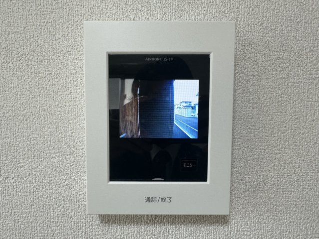 サジタリアスのセキュリティ