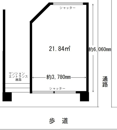 【間取り】 | シティプラザ大森