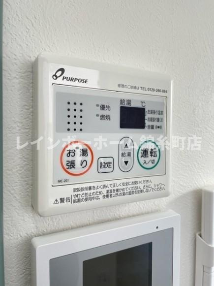 ハーモニーテラス東駒形Ⅱの設備