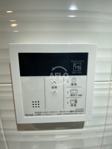 ファーストフィオーレ大阪城イーストの設備|ファーストフィオーレ大阪城イースト　給湯器
