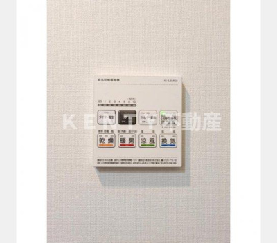 【設備】 | ＢＰＲレジデンス南品川 | 設備