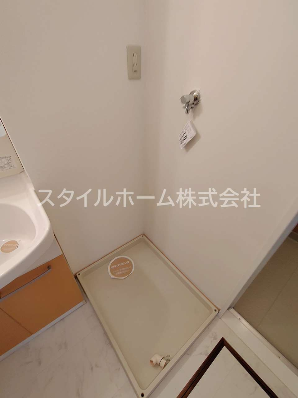 グランシャリオ北斗七星の設備|別部屋写真です。
