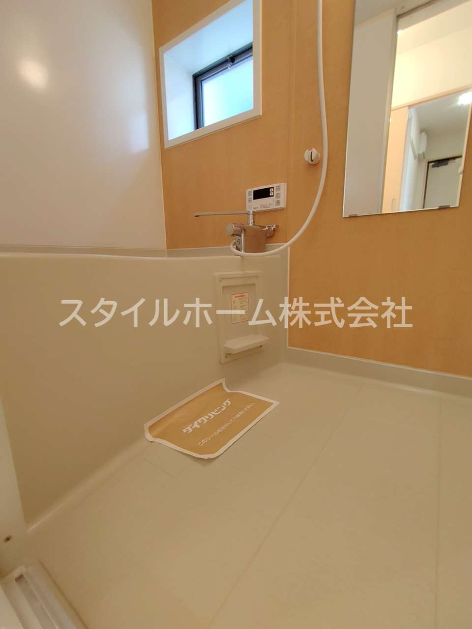 グランシャリオ北斗七星の浴室|別部屋写真です。