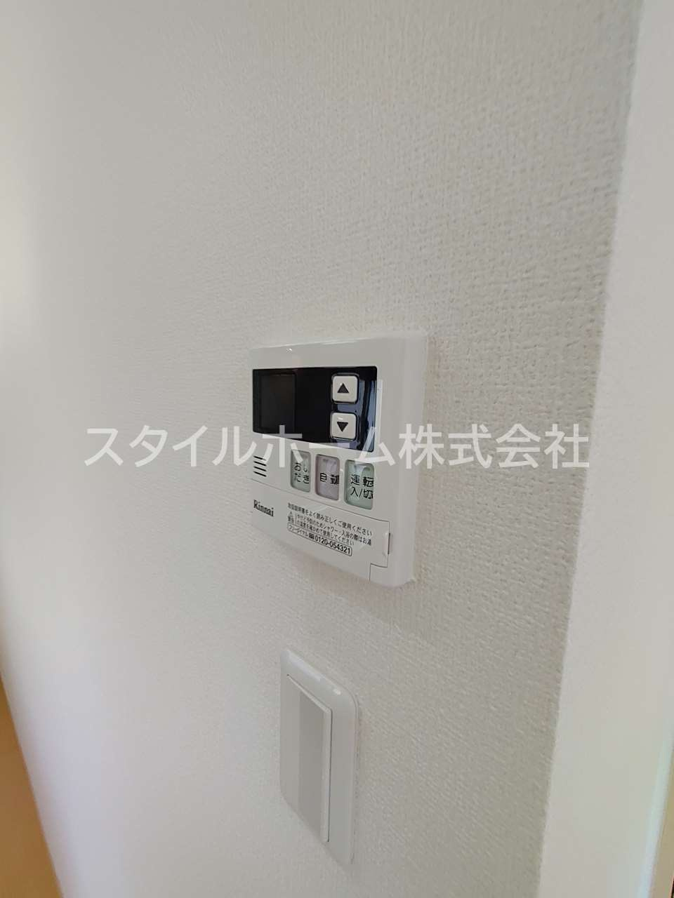 グランシャリオ北斗七星の設備