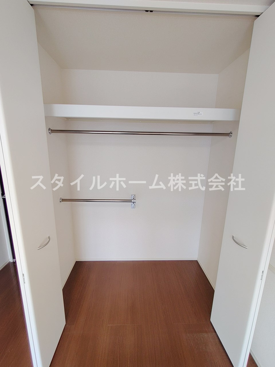 フィールーム歩の収納|別部屋写真です。