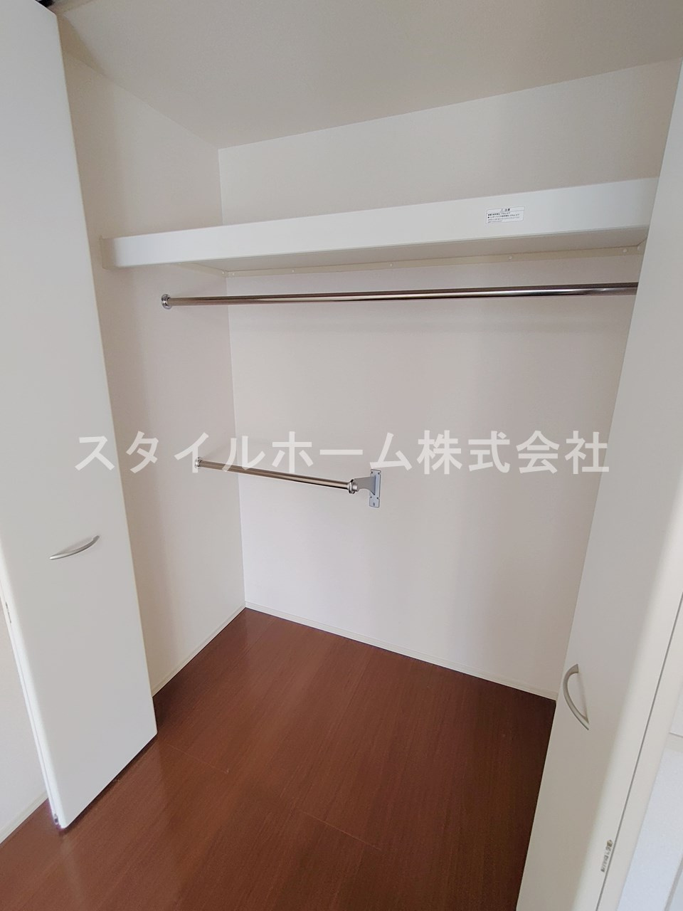 フィールーム歩の収納|別部屋写真です。