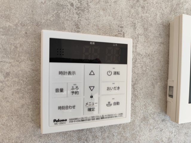リーブルファイン新小岩の設備