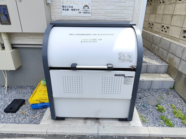 リーブルファイン新小岩のその他
