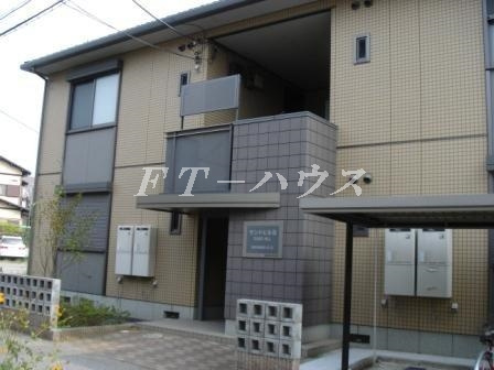 サンドヒルＢ棟