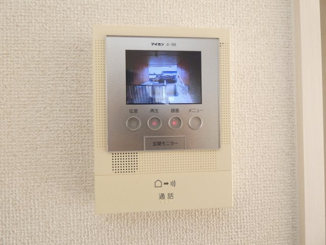 【セキュリティ】 | クローバーＭ