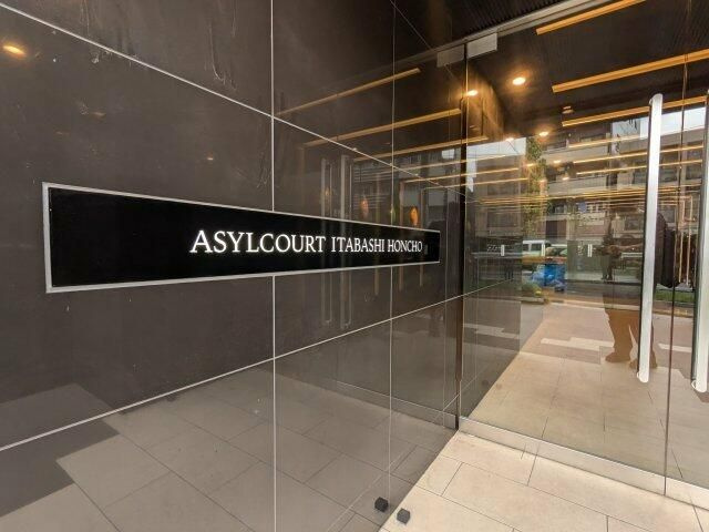アジールコート板橋本町の設備