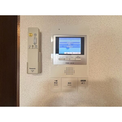 【セキュリティ】 | アーク岩塚