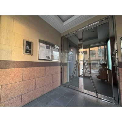 【エントランス】 | アーク岩塚
