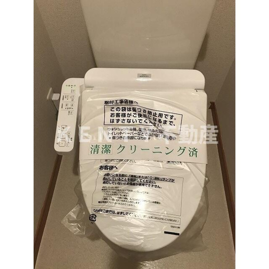 【トイレ】 | グランデュール千鳥 | ウォシュレット