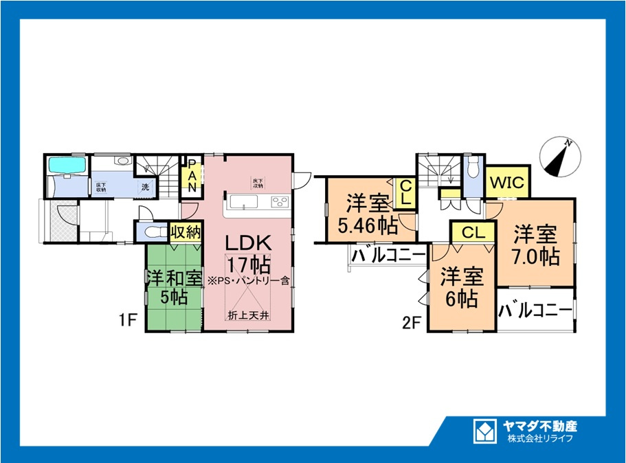 ブルーミングガーデン　一宮市多加木3丁目　全3区画分譲の間取り|■1号棟　■ヤマダ不動産　株式会社リライフ　
■夢のマイホーム購入をフルサポートします！