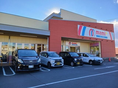 【周辺】 | シエロ・ガーデン | マミープラス 沢口町店まで350m